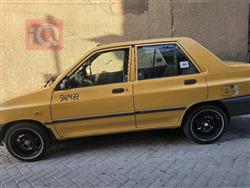 سايبا 131